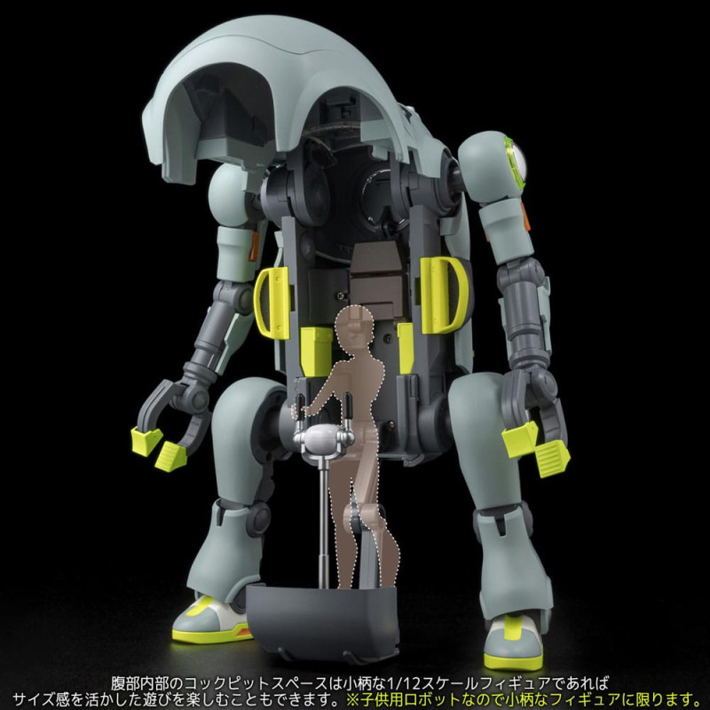 MechatroWeGo Action Figure 1/12 Decade 22 cm 8