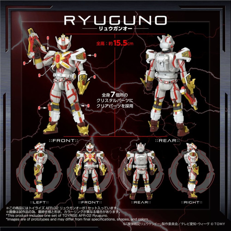 Magic Bullet Chronicles Ryukendo Action Figure Toyrise Afr-02 Ryuguno 16 cm 7