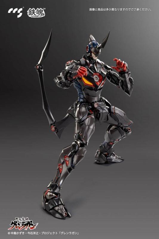 Tengen Toppa Gurren Lagann Action Figure Lazengann 23 cm