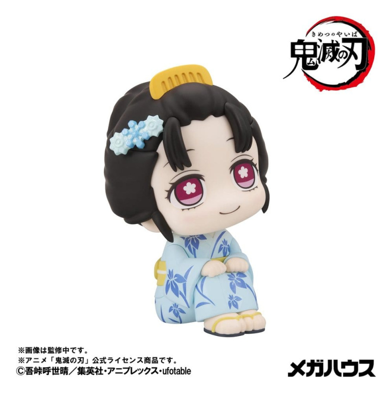 Demon Slayer: Kimetsu no Yaiba Look Up PVC Figure Koyuki 11 cm 3