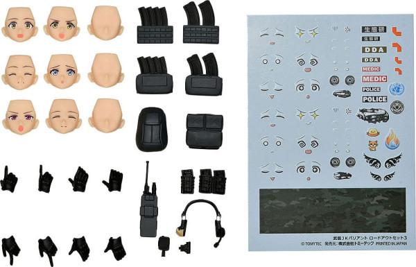 Little Armory figma PLUS Armed JK Variant Loadout Set 3 Code: URBEX