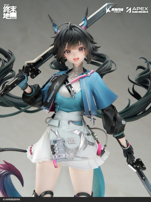 Arknights PVC Statue 1/7 Endfield Chen Qianyu 28 cm 9