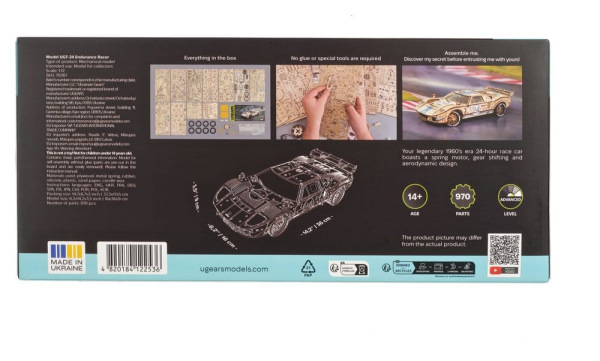 Ugears 3D Wooden Puzzle UGT-24 Endurance Racer 4