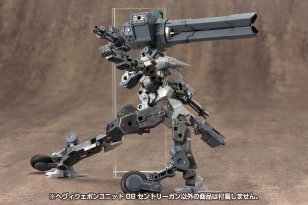 Kotobukiya M.S.G. Model Kit Accessory Set Weapon Unit 08 Sentry Gun 11