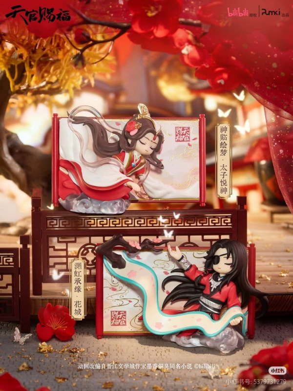 Heaven Official's Blessing Mini Figures Gong Fu Jing Juan Series 13 cm Blind Box Display (8) 1