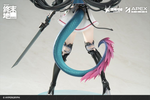 Arknights PVC Statue 1/7 Endfield Chen Qianyu 28 cm 3