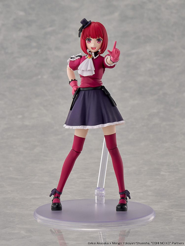 Oshi no Ko Plastic Model Kit Kana Arima 16 cm 1