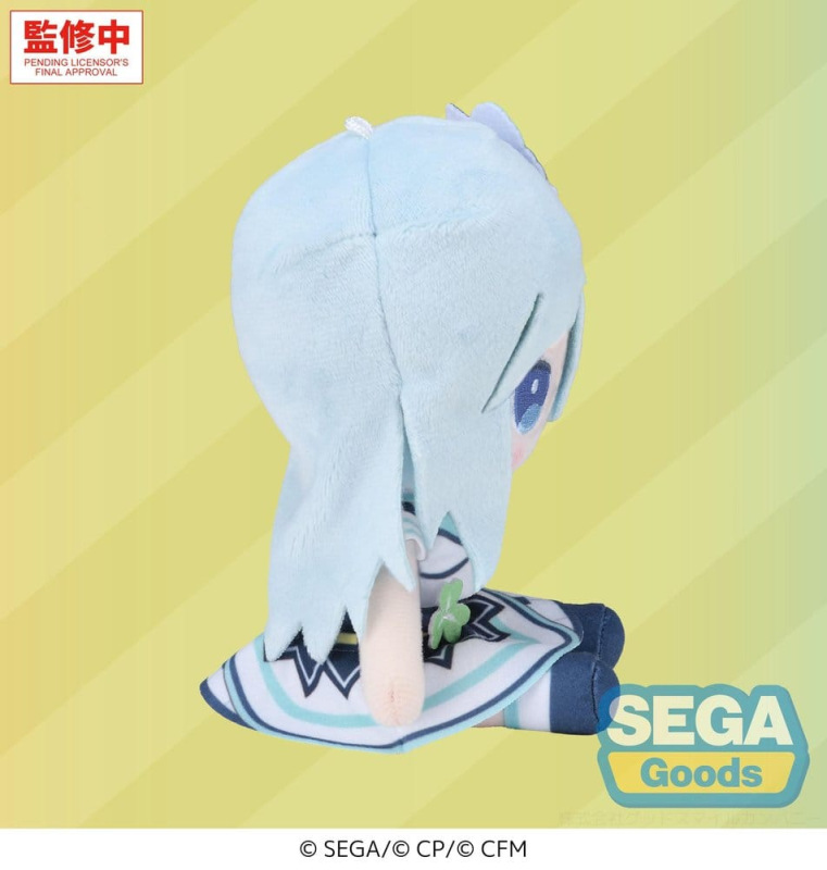 Hatsune Miku: Colorful Stage! MYSEKAI Plush Figure Shizuku Hinomori 13 cm 3