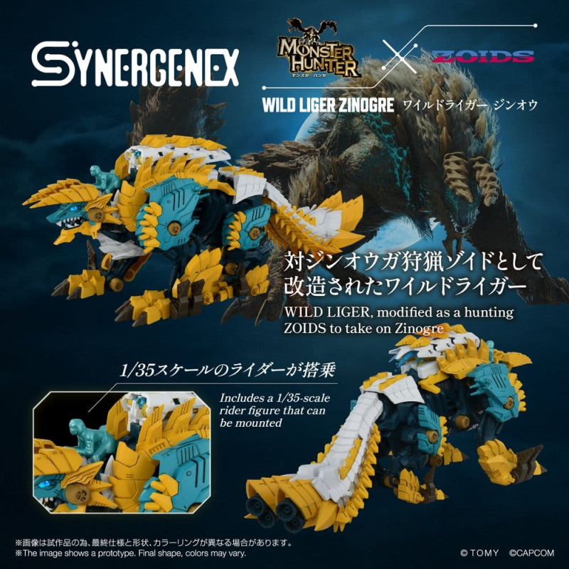 Zoids Action Figure Wild Liger Zinogre 29 cm 2