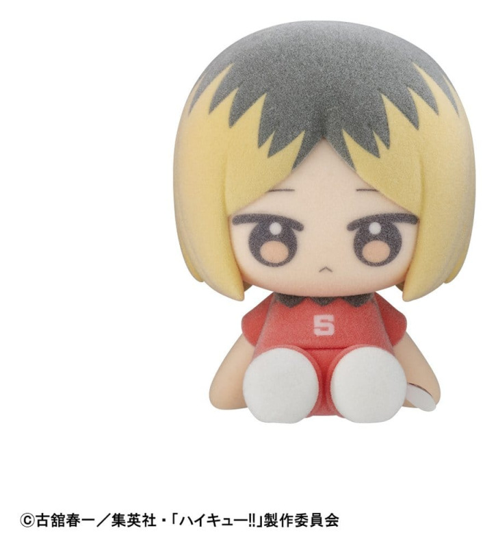 Haikyu!! Nuippo Mini Figures 6 cm Blind Box Display (6) 6