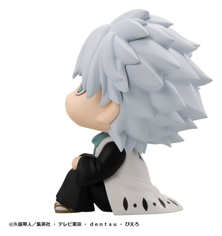 Bleach Look Up PVC Figure TV Anime Thousand-Year Blood War Toshiro Hitsugaya 11 cm 4