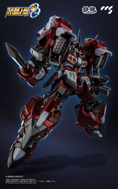 Super Robot Wars Mortal Mind Series Action Figure Super Robot Taisen OG Alteisen Alloy 25 cm 9