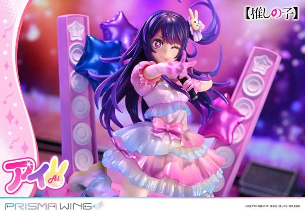 Oshi no Ko Prisma Wing PVC Statue 1/7 Ai 18 cm 9