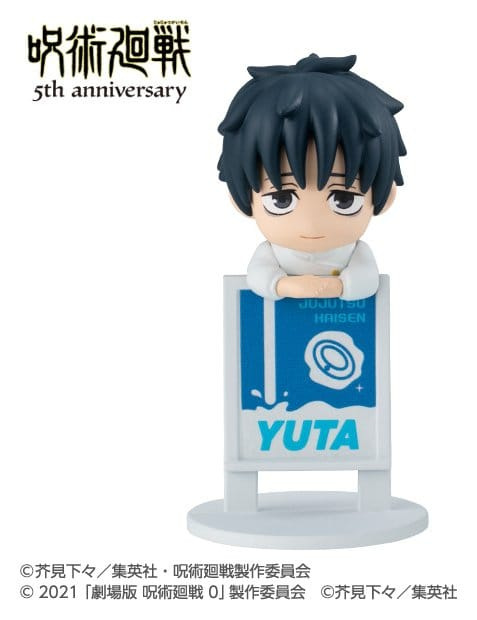 Jujutsu Kaisen Ochatomo Series Mini Figures Anime 5th Anniversary Blind Box Assortment (6) 3