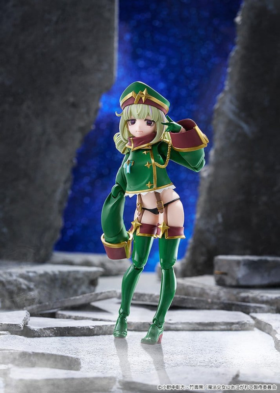 Gushing over Magical Girls figma Action Figure Leopard 14 cm 1