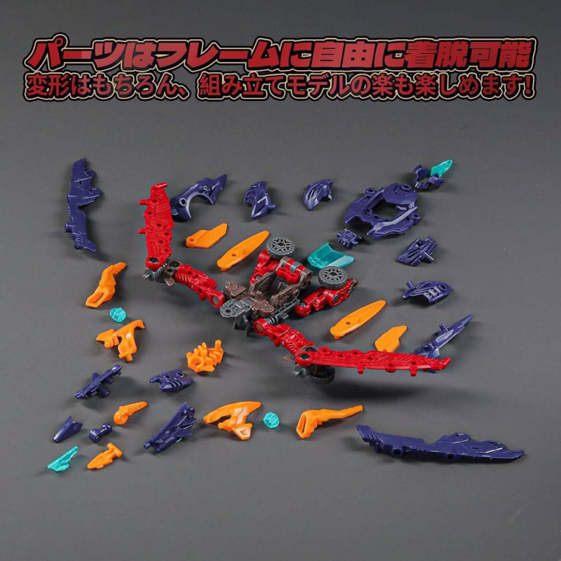 Beastbox Figure BD-10 Drive Pterano 11 cm 3