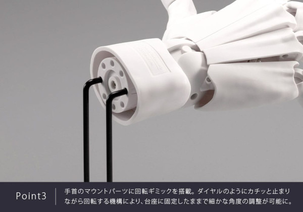 Takahiro Kagami PVC Artist Support Item Hand 1/1 Model Men /L Gray 22 cm 12
