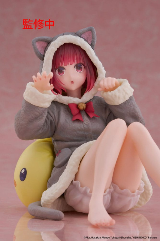 Oshi no Ko PVC Statue Desktop Cute Figure Kana Arima (Cat room wear Ver.) 13 cm 8