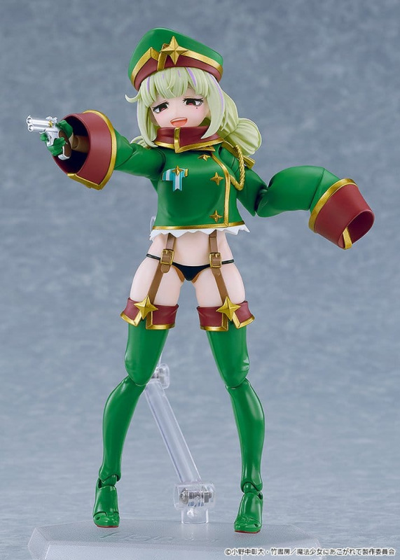 Gushing over Magical Girls figma Action Figure Leopard 14 cm 6