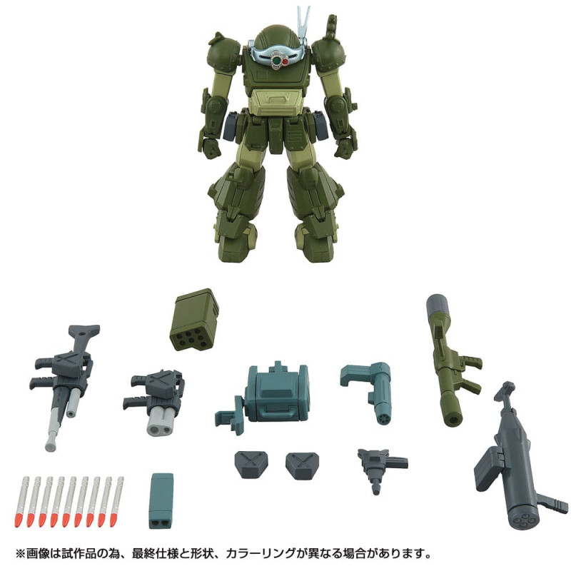Toyrise AT Action Figure 1/48 03 Scopedog Turbo Custom 8 cm 2