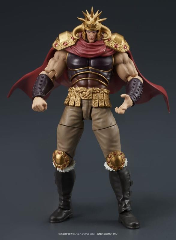 Fist of the North Star Digaction Action Figures Set Raoh & Kukuoh 12 cm 5