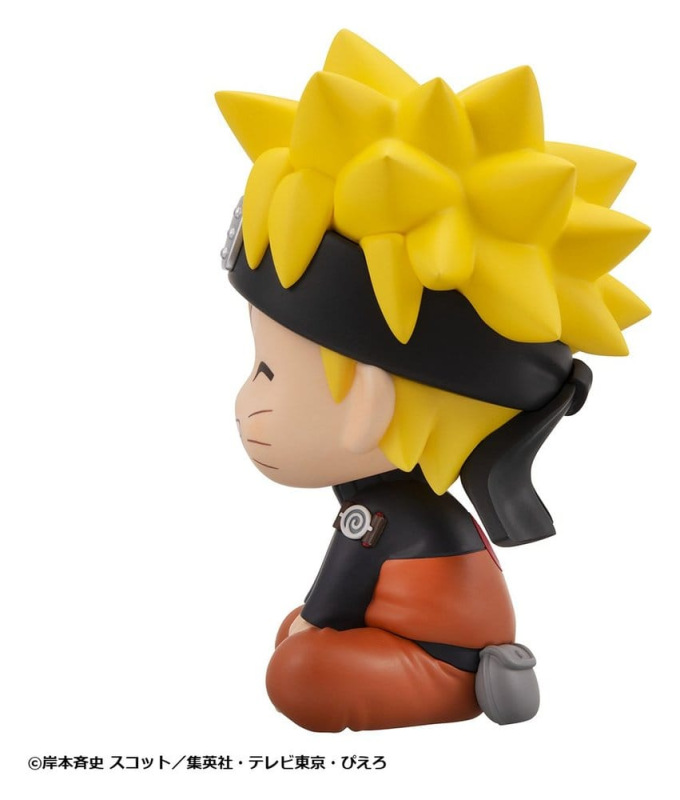 Naruto Shippuden Look Up PVC Figure Naruto Uzumaki Smile Ver. 11 cm 5