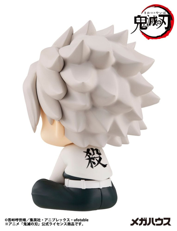 Demon Slayer Kimetsu no Yaiba Look Up PVC Statue Shinazugawa Sanemi 11 cm 9