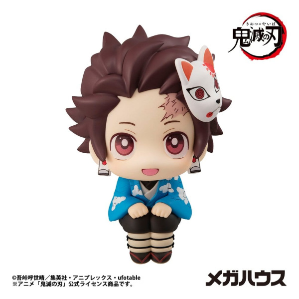 Demon Slayer: Kimetsu no Yaiba Lookup PVC Figure Tanjiro Kamado Final Selection Ver. 11 cm 1