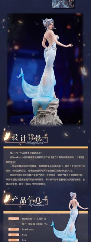 Ghost Blade PVC Statue 1/6 Haiqin Yan Encounter Ver. 40 cm 1