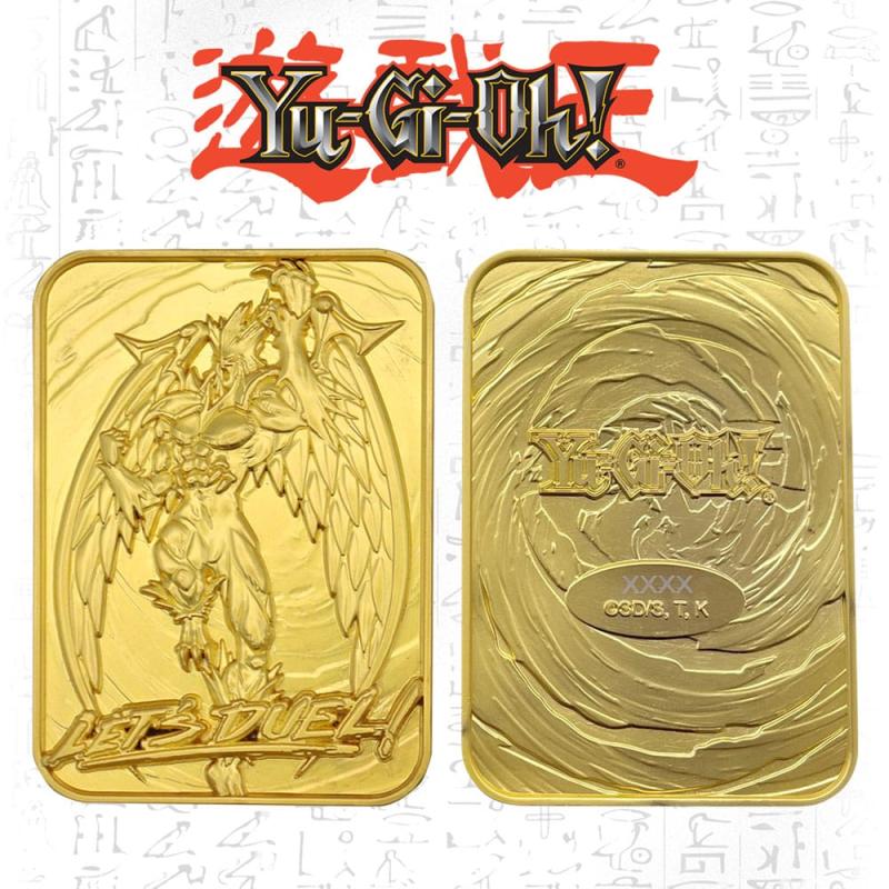 Yu-Gi-Oh! Ingot Elemental Hero Avian Limited Edition