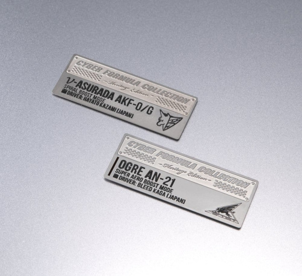Future GPX Cyber Formula Vehicles 2-Pack vAsurada AKF-0/G spiral boost mode & OGRE AN-21 super Aero 1