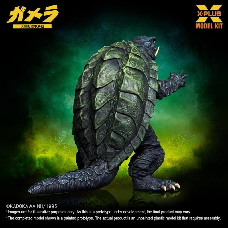 Gamera: Guardian of the Universe (1995) Plastic Model Kit 1/700 Gamera 11 cm 5