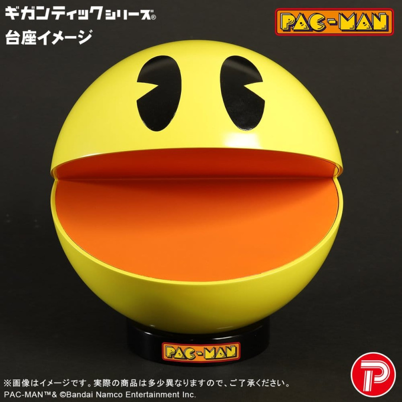 Pac-Man Gigantic Series PVC Figure Pac-Man 20 cm 1