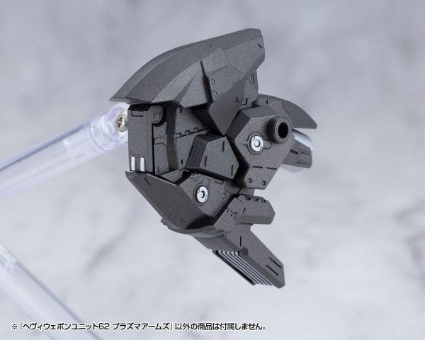Kotobukiya M.S.G. Model Kit Accessory Heavy Weapon Unit 62 Plasma Arms 7