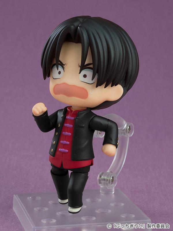 Bucchigiri?! Nendoroid Action Figure Arajin Tomoshibi 10 cm