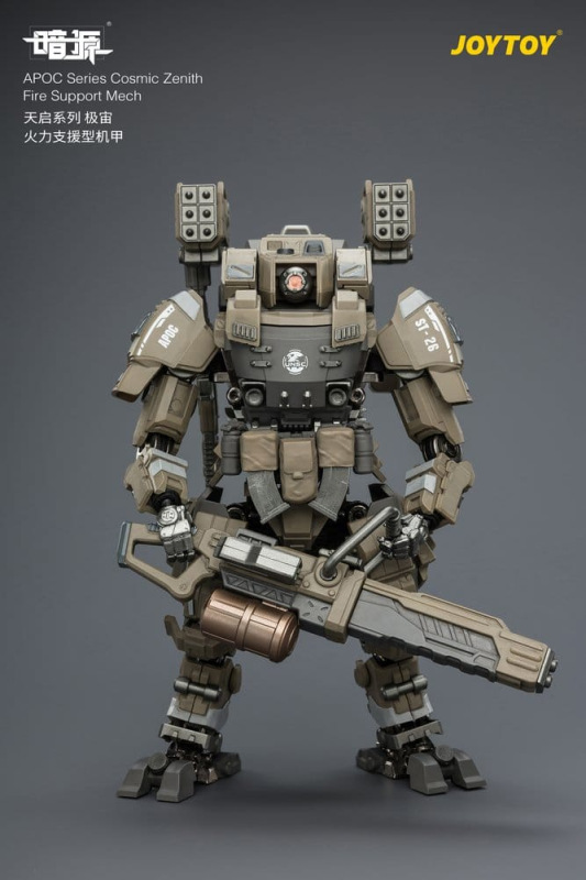 Dark Source APOC Series Action Figure Cosmic Zenith Fire Support Mech ST-8626 17 cm 13