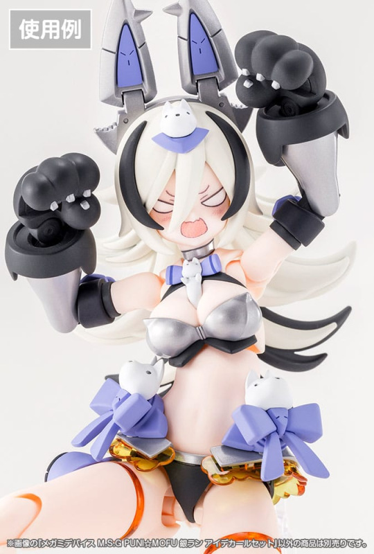 Megami Device M.S.G. Plastic Model Kit 1/1 Puni Mofu Gin Lang Eye Decal Set 4