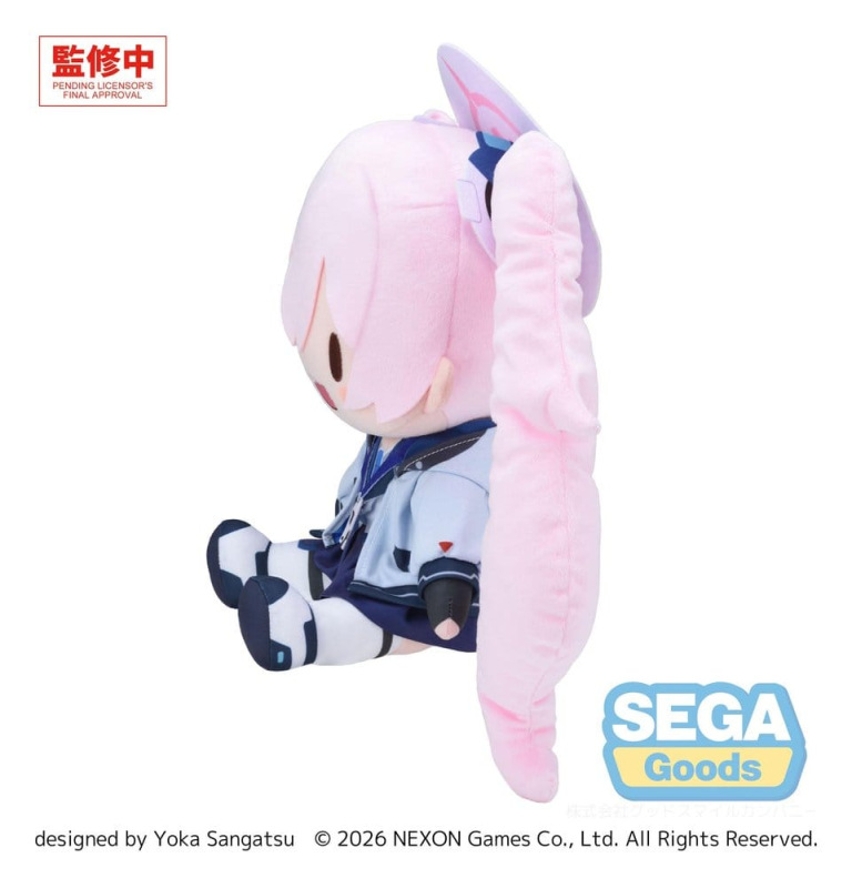 Blue Archive Fuwa Petit Plush Figure Koyuki (L) 1