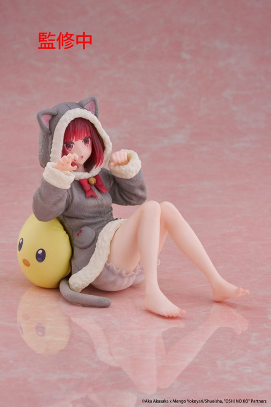 Oshi no Ko PVC Statue Desktop Cute Figure Kana Arima (Cat room wear Ver.) 13 cm 5