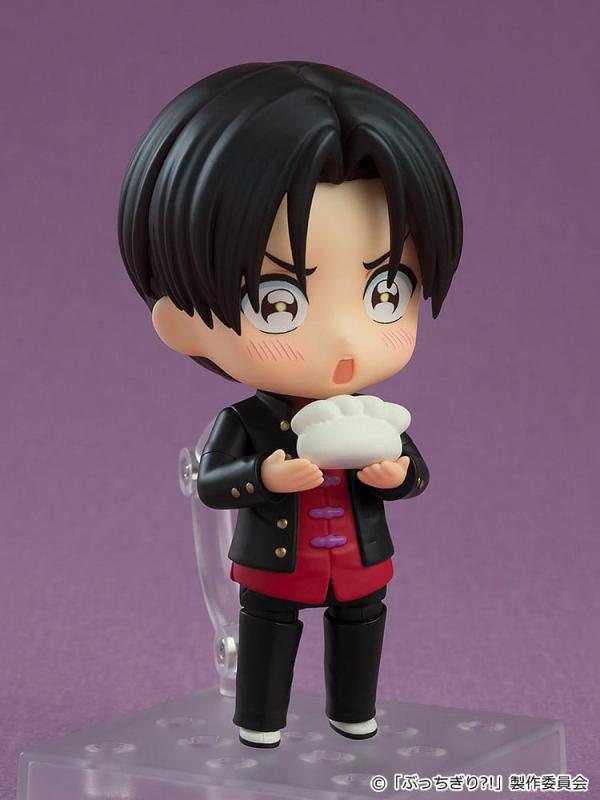 Bucchigiri?! Nendoroid Action Figure Arajin Tomoshibi 10 cm