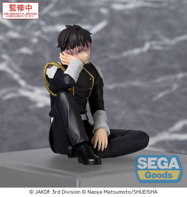 Kaiju No. 8 PM Perching PVC Statue Gen Narumi 15 cm 3