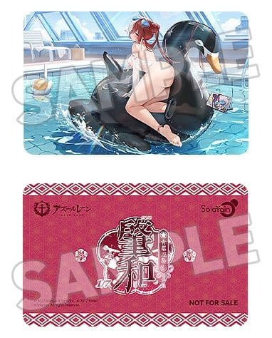 Azur Lane PVC Figure 1/7 Chao Ho Azure Ripples, Shimmering Sun Ver. 18 cm 1