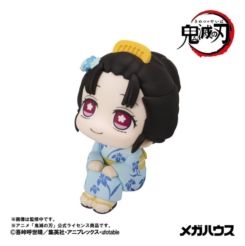 Demon Slayer: Kimetsu no Yaiba Look Up PVC Figure Koyuki 11 cm 2