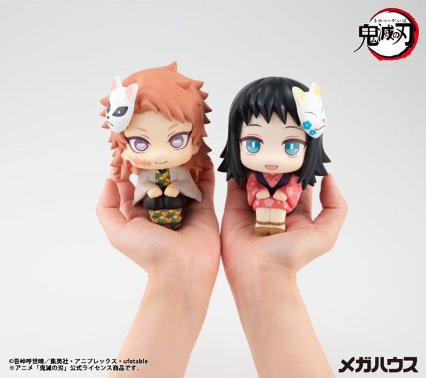 Demon Slayer Kimetsu no Yaiba Look Up PVC Statue Sabito 11 cm 7