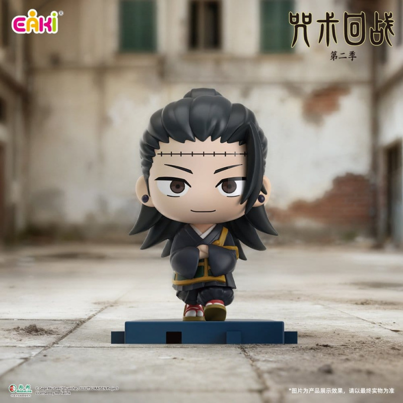 Jujutsu Kaisen PVC Mini Figures Stride Series Blind Box 5 cm Display (6) 1