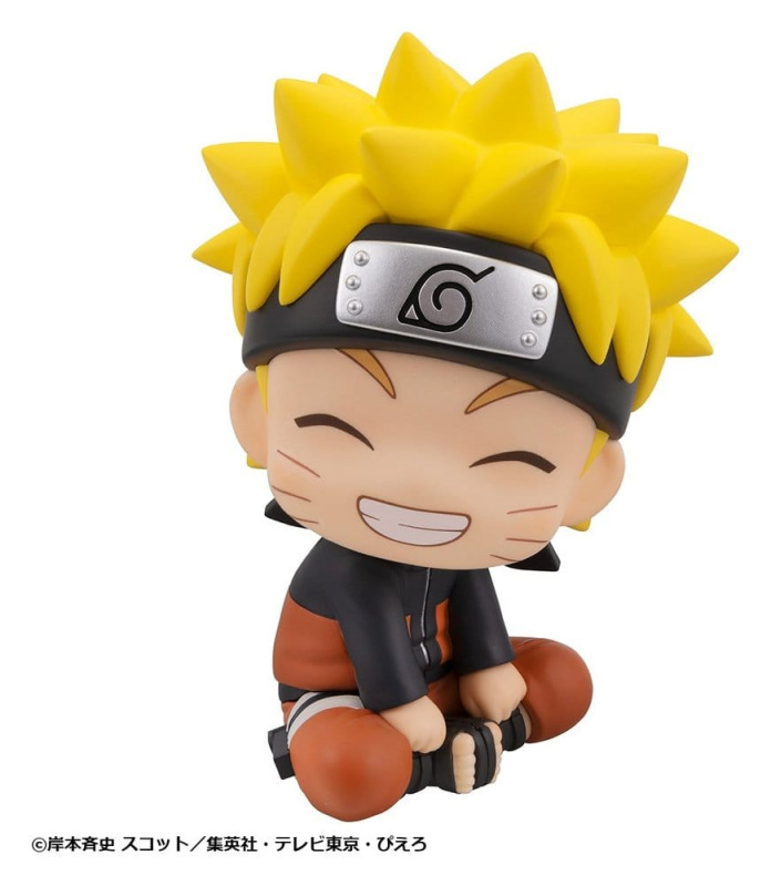 Naruto Shippuden Look Up PVC Figure Naruto Uzumaki Smile Ver. 11 cm 3