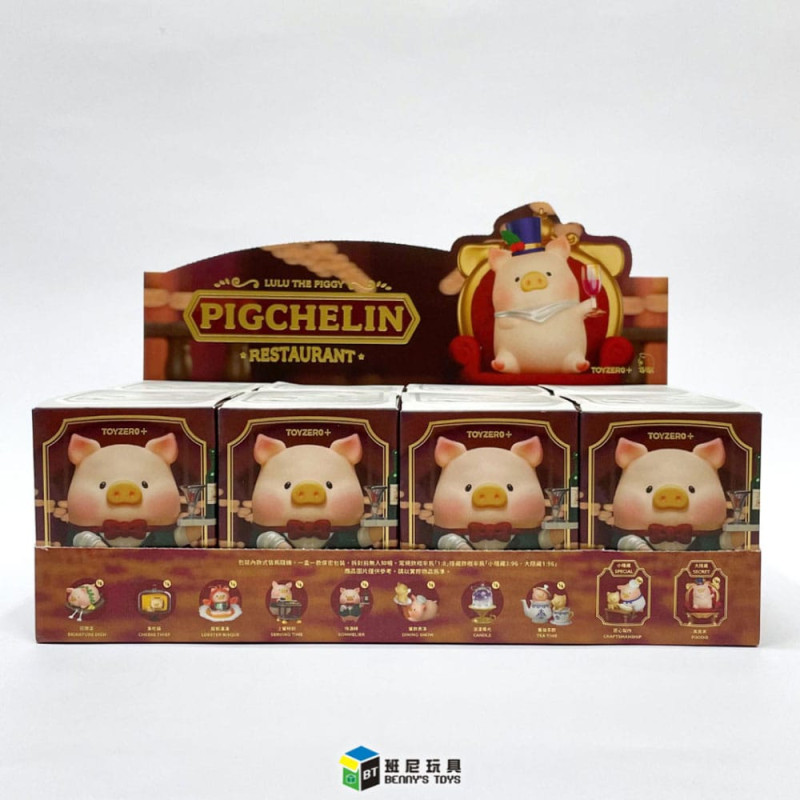 Lulu Blind Box Figures Assortment The Pigchelin Restaurant 5 cm (8) 6