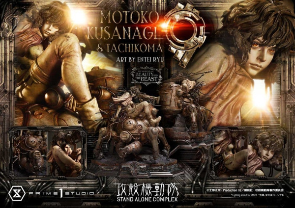 Ghost in the Shell Stand Alone Complex The Legend of Beauty and the Beast Statue 1/4 Motoko Kusanagi 4