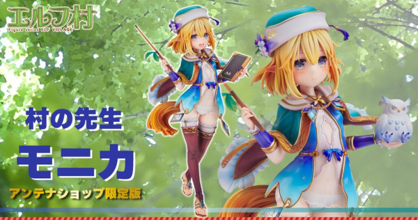 Original Character Elf Village Series PVC Statue 1/6 Village Teacher Monica Antenna Shop Limited Ver 4