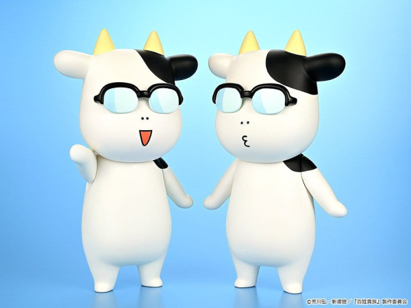 Hyakusho Kizoku-The Farmer's Days Vinyl Figure Hiromu Arakawa B-type (Whistling) 20 cm 4